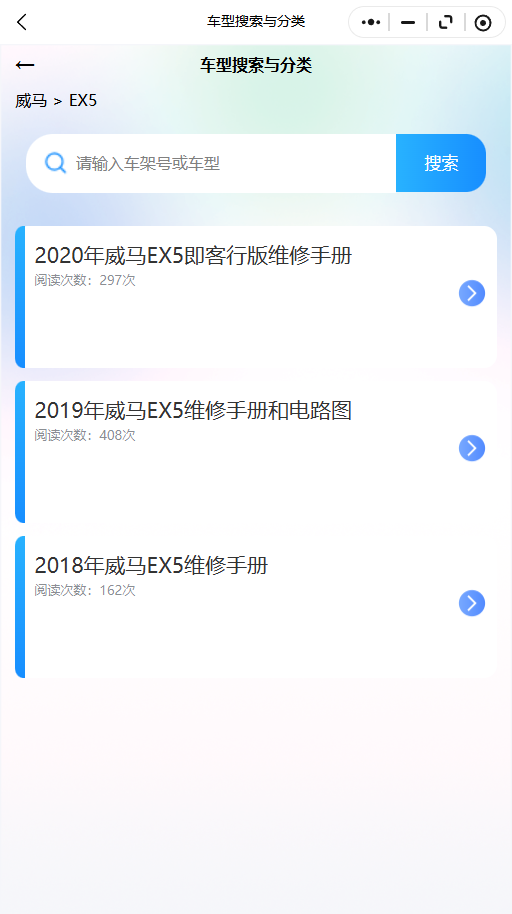 20.png