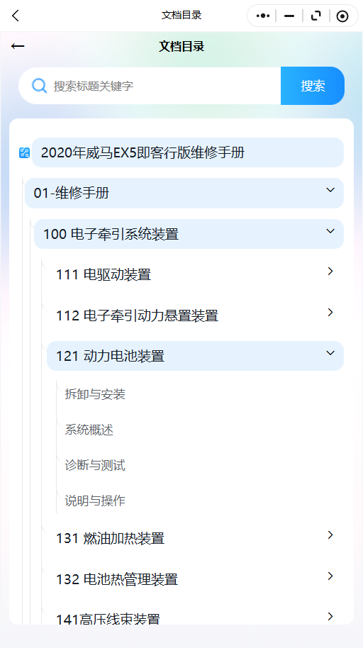 23.png