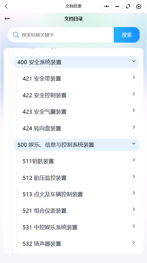 25.png