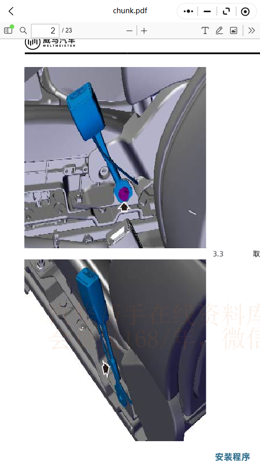 27.png