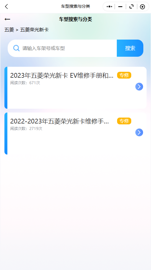 11.png