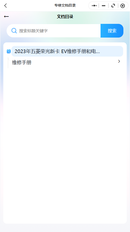 12.png