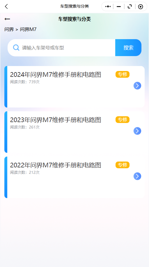 11.png