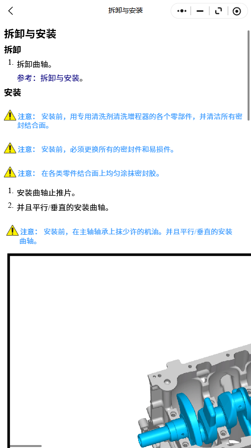 15.png