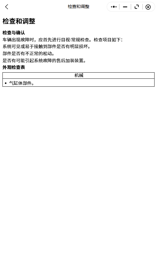 17.png