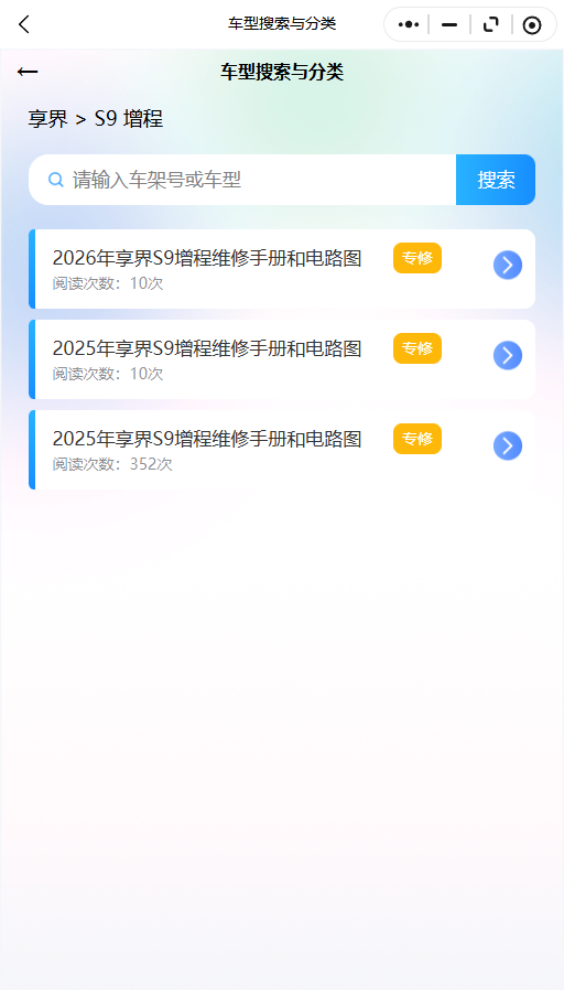11.png