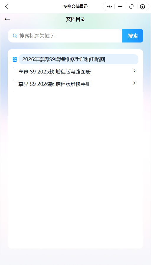12.png