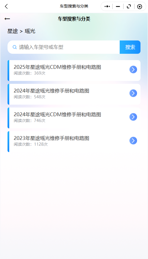 11.png
