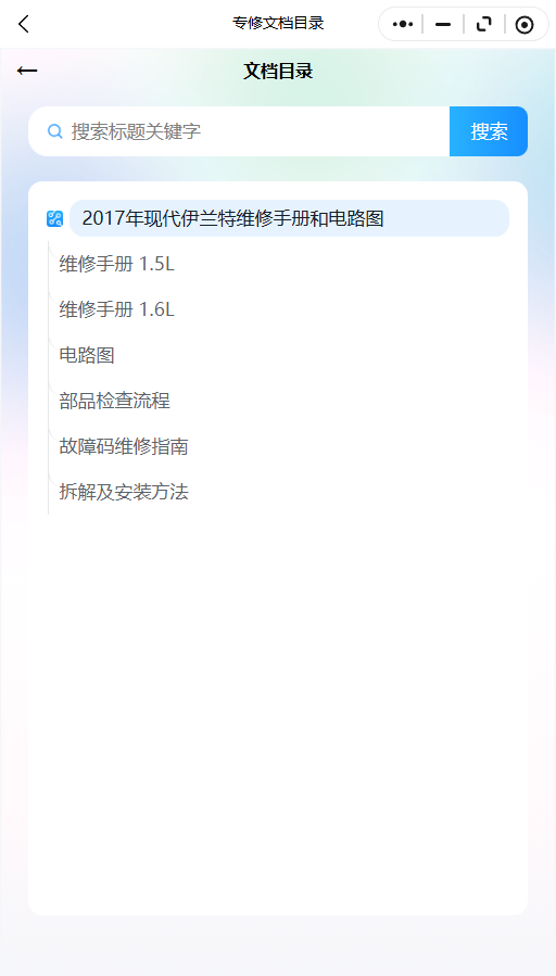 3.png