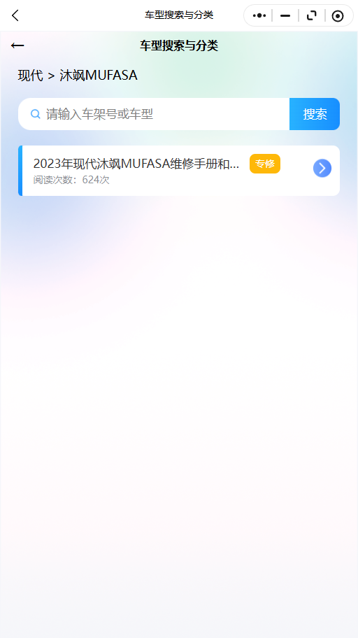11.png