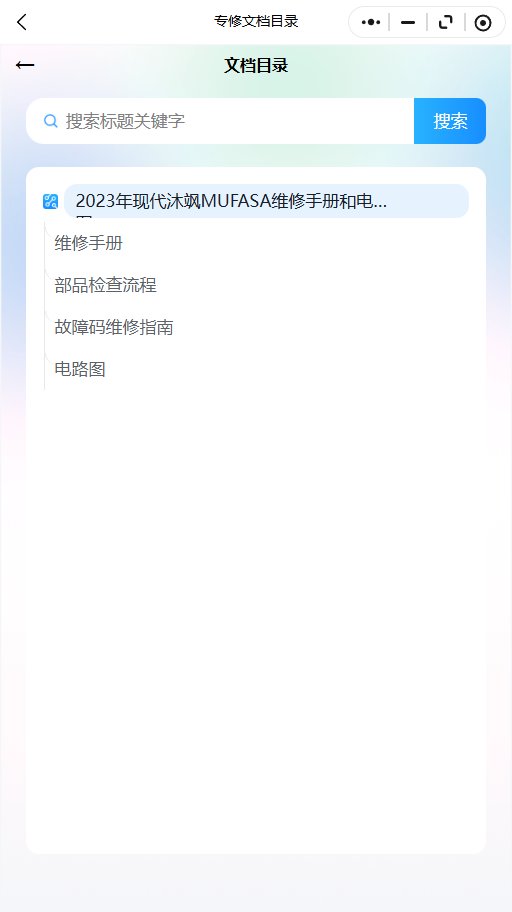 12.png