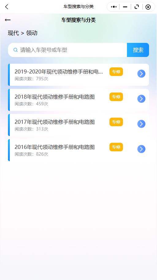 20.png