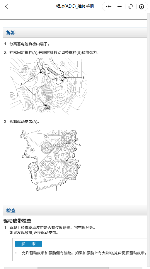 24.png