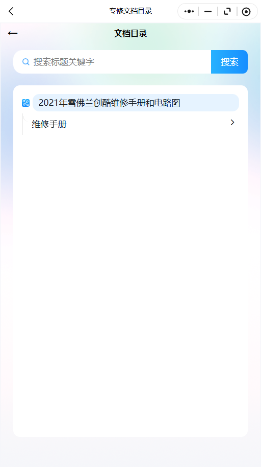 3.png
