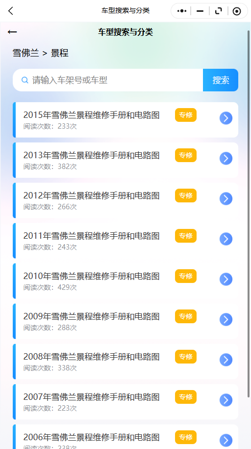 11.png