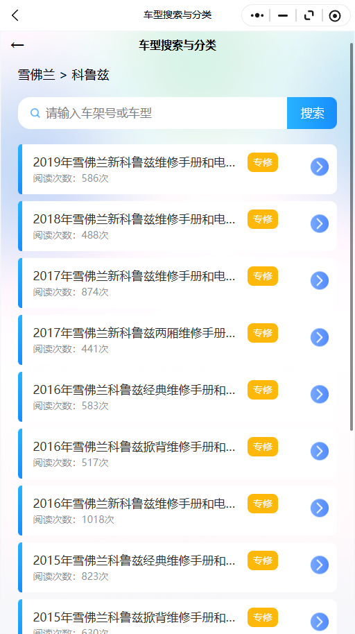 20.png