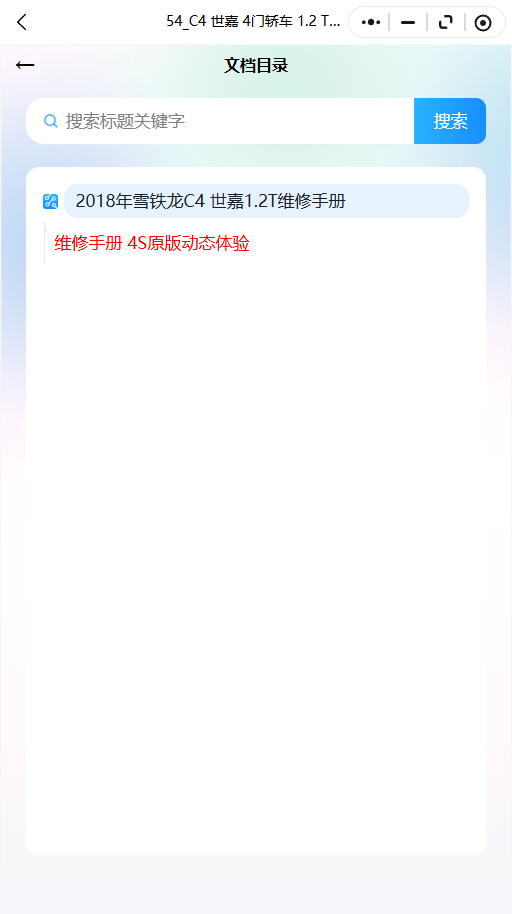 3.png