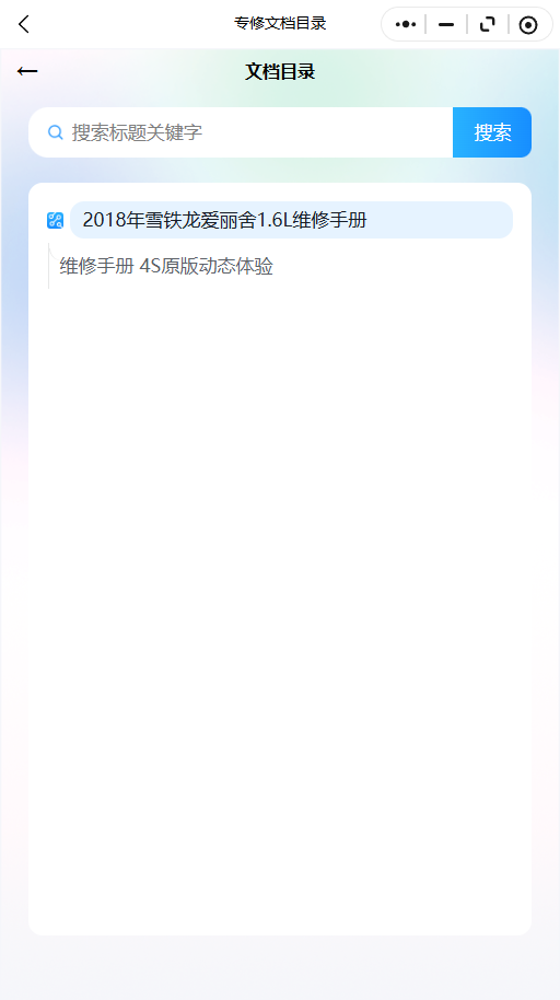 12.png