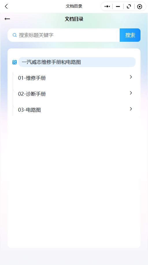 3.png