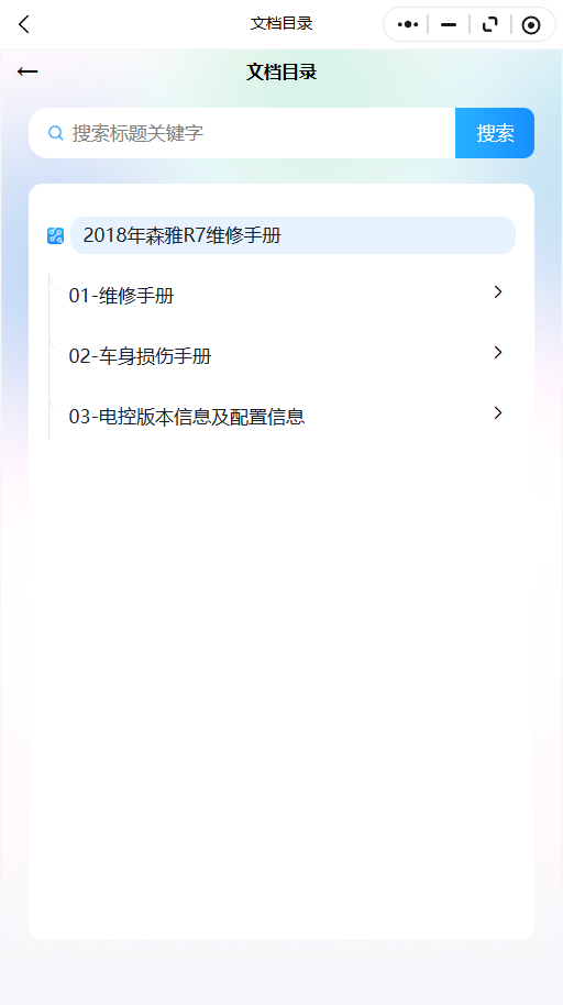 12.png