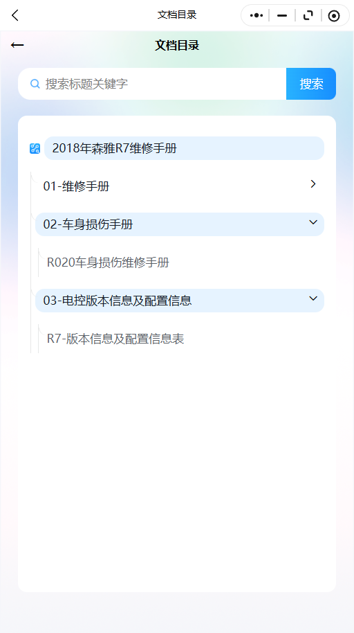 16.png