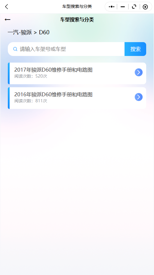 20.png