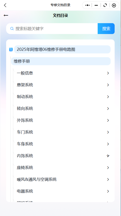13.png