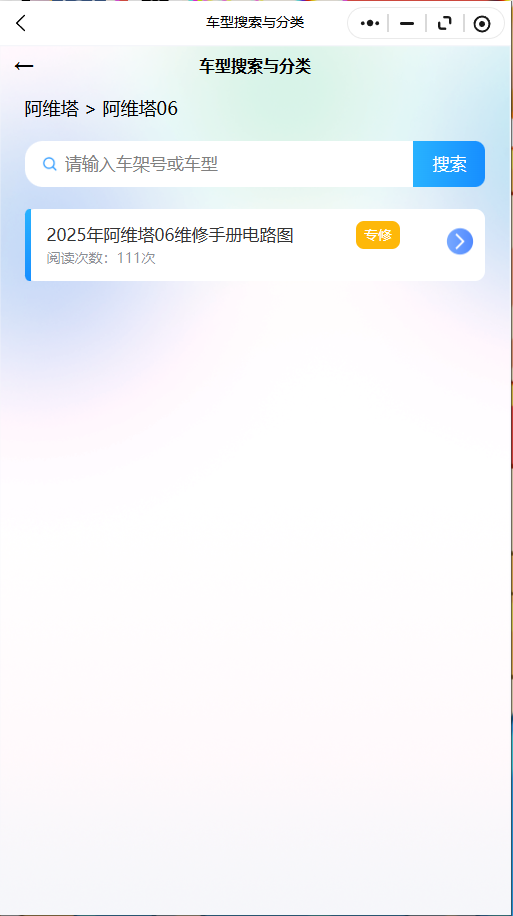 11.png