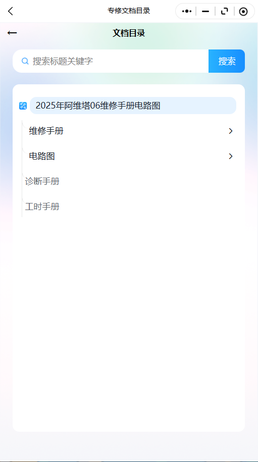 12.png