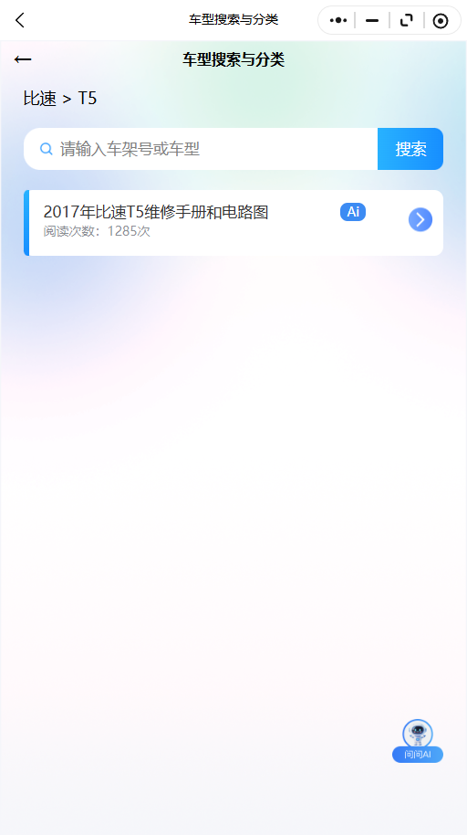 20.png