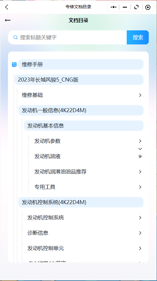 4.png
