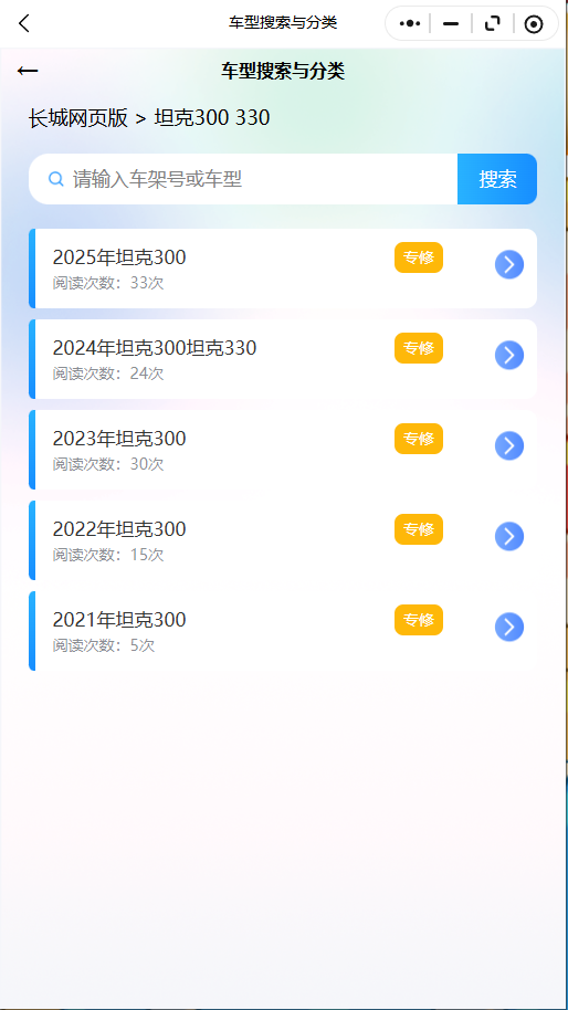 11.png