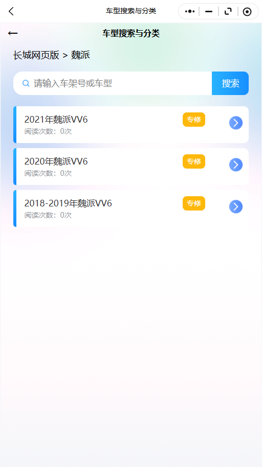 20.png