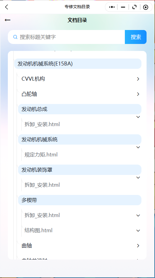 23.png