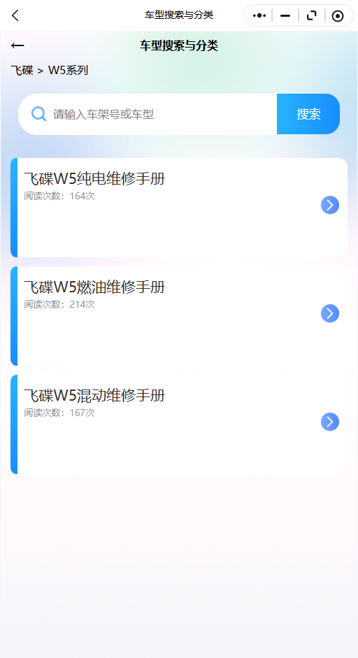 30.png