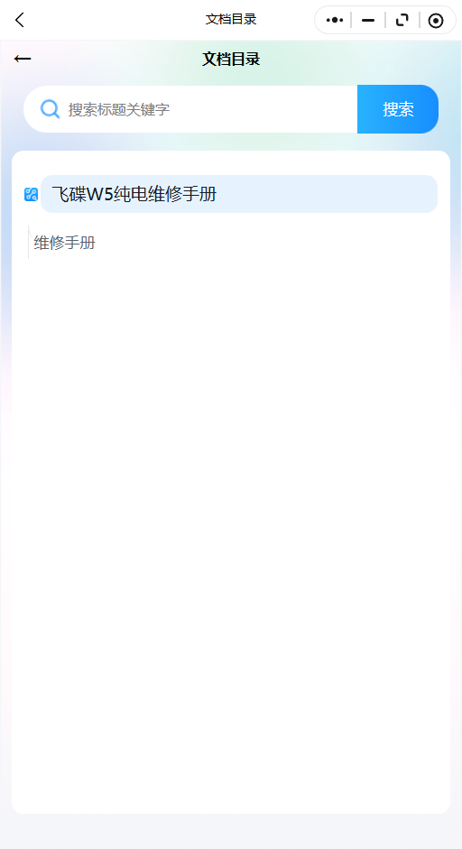 31.png