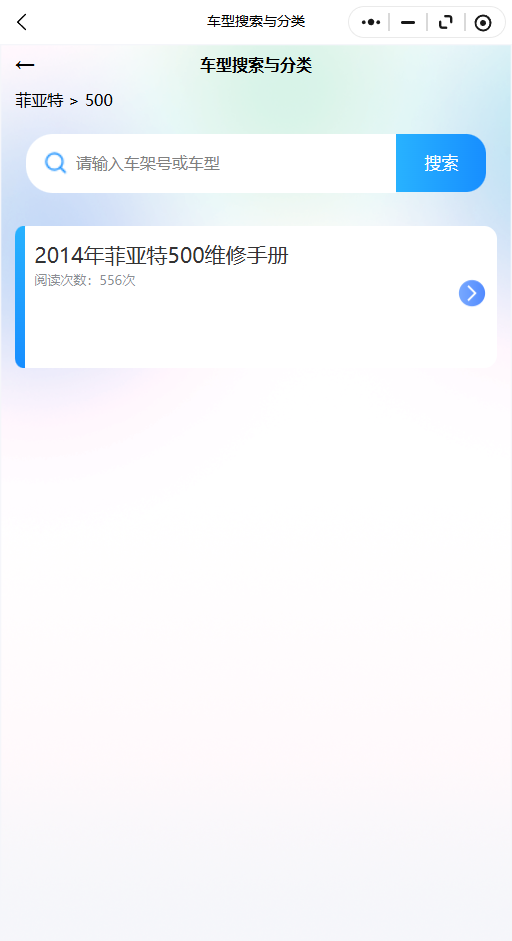 23.png