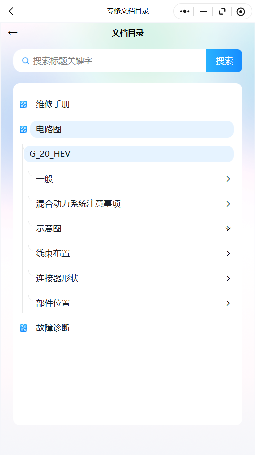 7.png