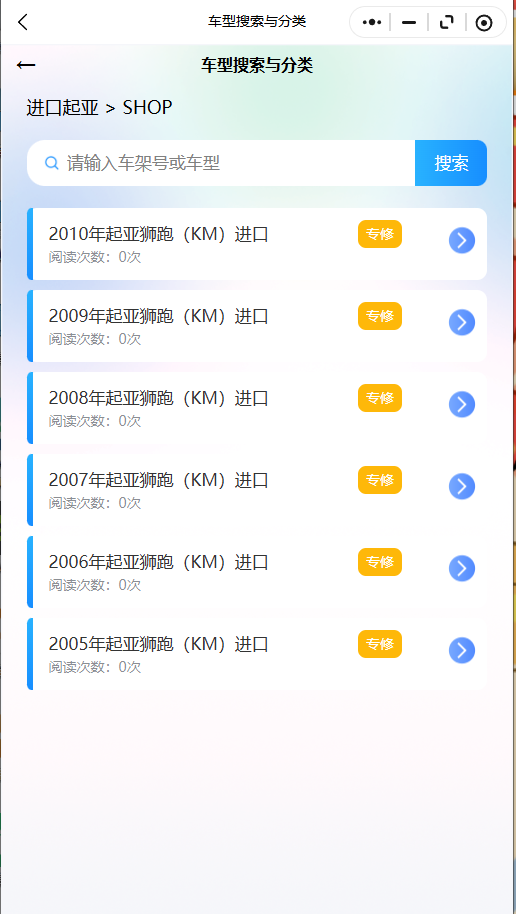 20.png