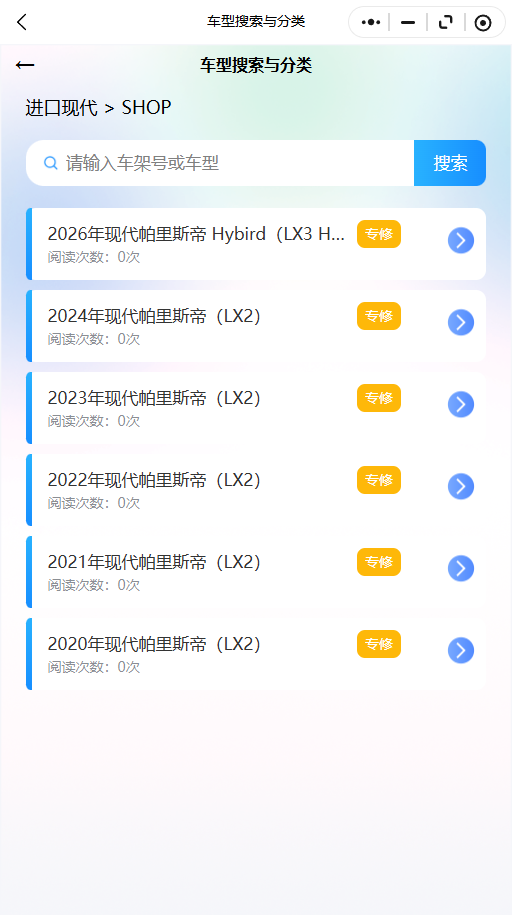 11.png
