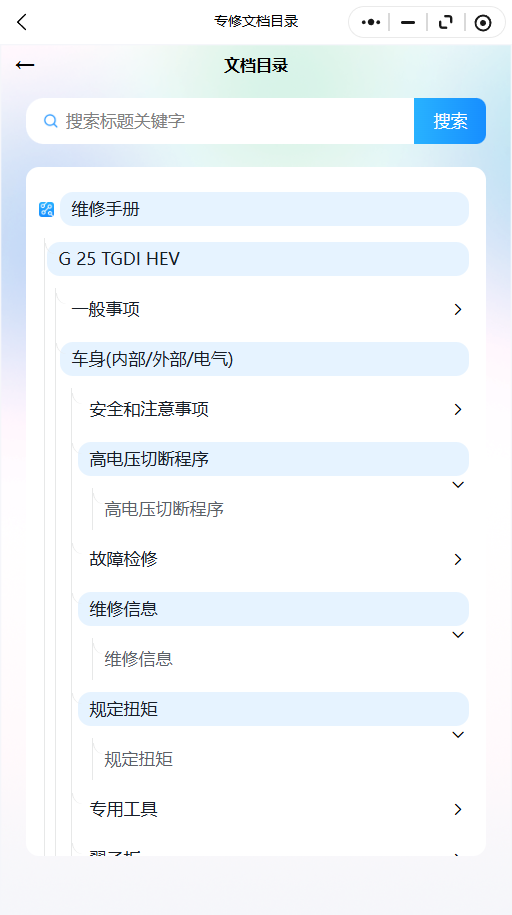 13.png