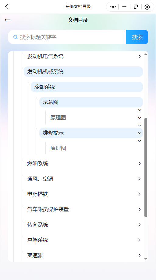 26.png