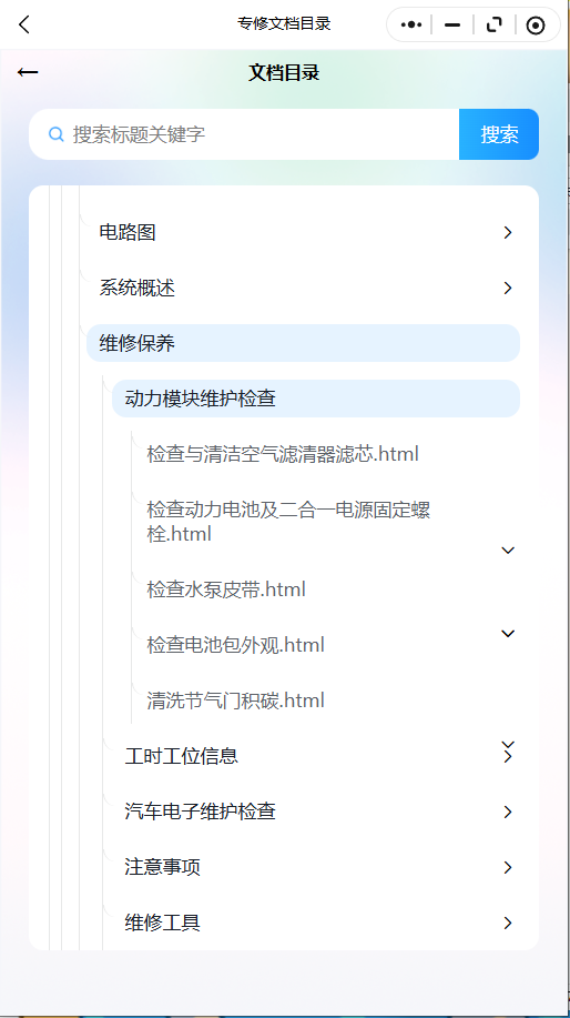 13.png