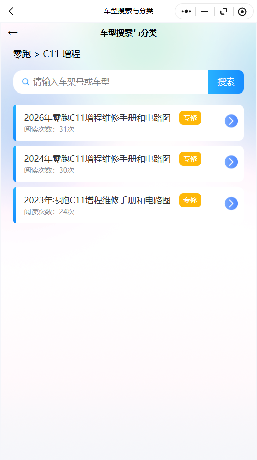 11.png