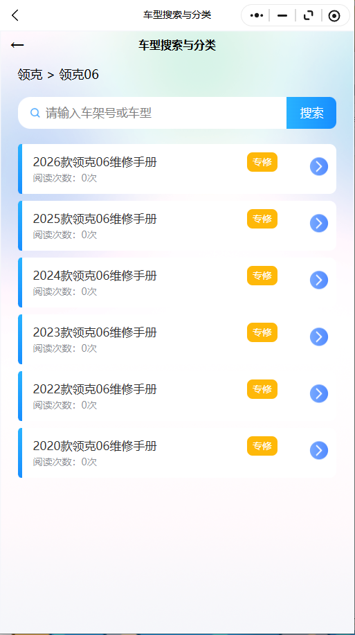 20.png