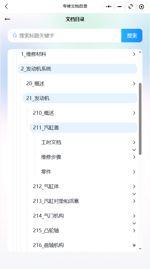 22.png
